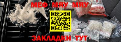 MDMA Premium VHQ Нальчик