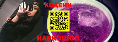 мдма Наро-Фоминск