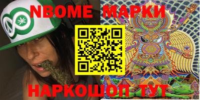 гидропоника Нарткала