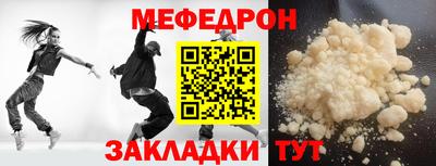 гидропоника Нарткала