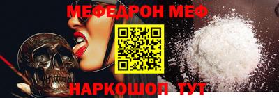 MDMA Premium VHQ Нальчик