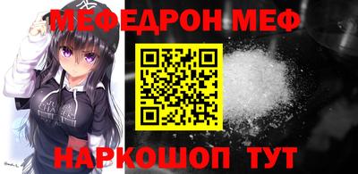 гидропоника Нарткала