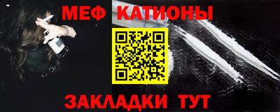 MDMA Premium VHQ Нальчик