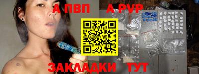 гидропоника Нарткала