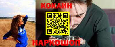 гидропоника Нарткала