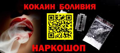 гидропоника Нарткала