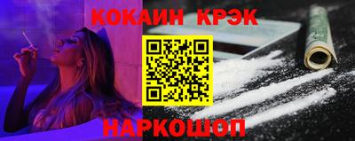 MDMA Premium VHQ Нальчик