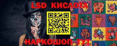 MDMA Premium VHQ Нальчик