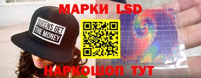 MDMA Premium VHQ Нальчик