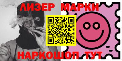 MDMA Premium VHQ Нальчик