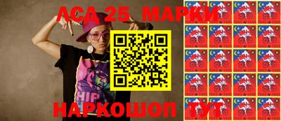 мдма Наро-Фоминск