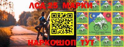 MDMA Premium VHQ Нальчик