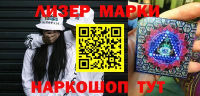 гидропоника Нарткала