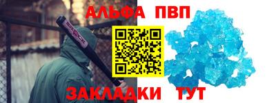 MDMA Premium VHQ Нальчик