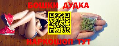 MDMA Premium VHQ Нальчик