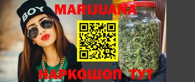 гидропоника Нарткала