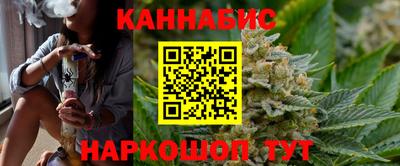 гидропоника Нарткала