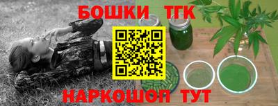 MDMA Premium VHQ Нальчик