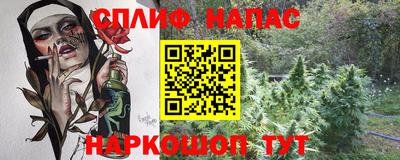 гидропоника Нарткала