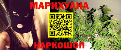 гидропоника Нарткала