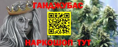 мдма Наро-Фоминск