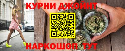 гидропоника Нарткала