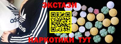 гидропоника Нарткала