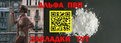 гидропоника Нарткала