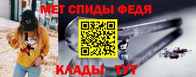 MDMA Premium VHQ Нальчик