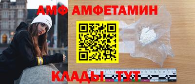 MDMA Premium VHQ Нальчик