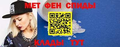 MDMA Premium VHQ Нальчик