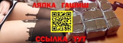 гидропоника Нарткала
