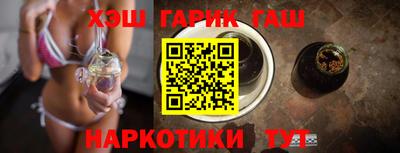 гидропоника Нарткала