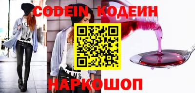 MDMA Premium VHQ Нальчик
