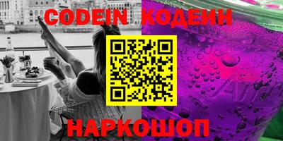 MDMA Premium VHQ Нальчик