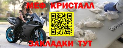 гидропоника Нарткала
