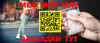 MDMA Premium VHQ Нальчик